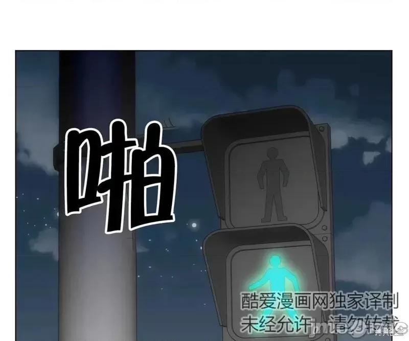 不纯的同居 不纯的同居第05话.zip 第4页