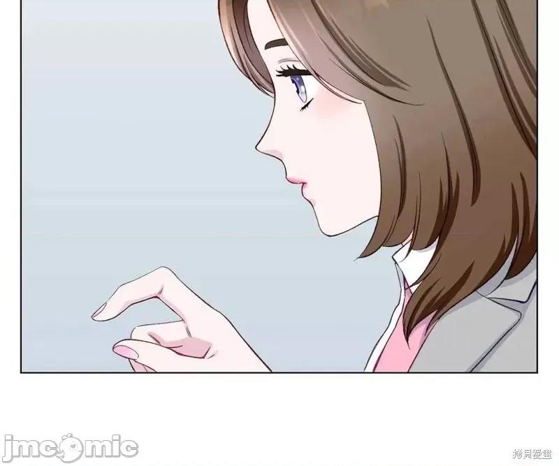 不纯的同居 不纯的同居第05话.zip 第20页