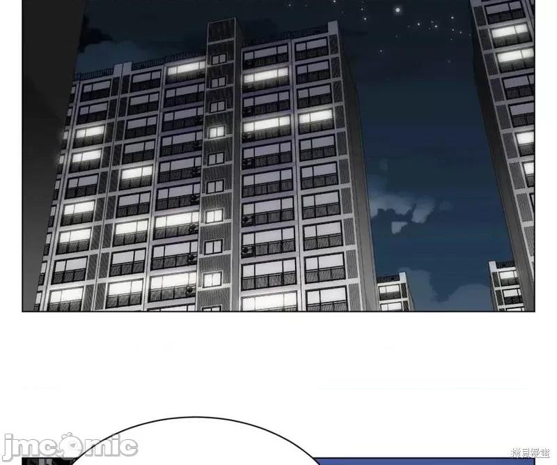 不纯的同居 不纯的同居第05话.zip 第28页