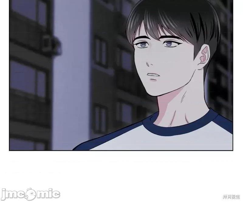 不纯的同居 不纯的同居第05话.zip 第38页