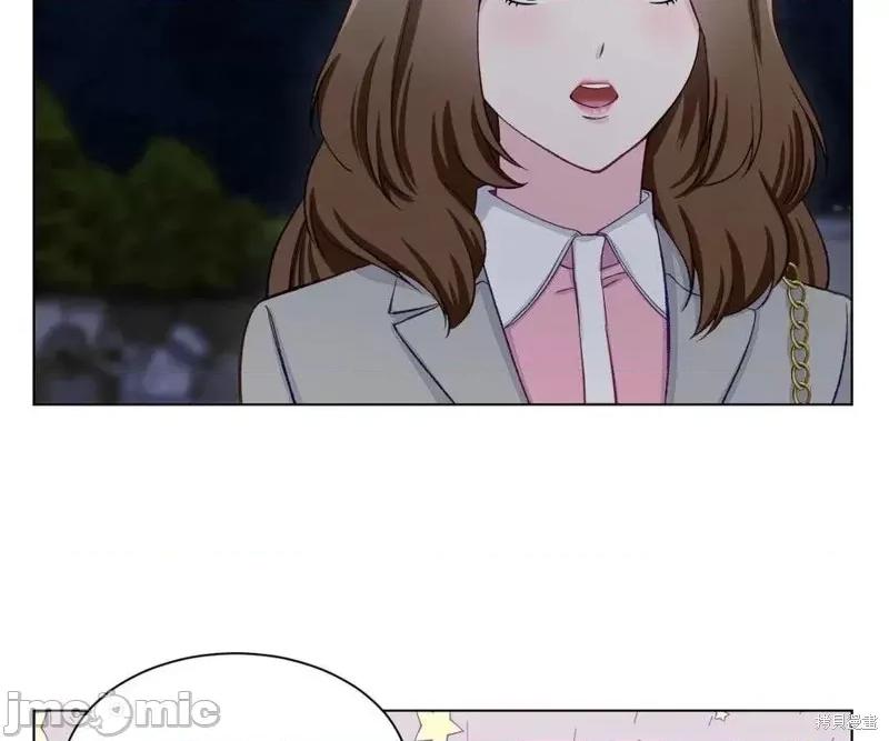 不纯的同居 不纯的同居第05话.zip 第40页
