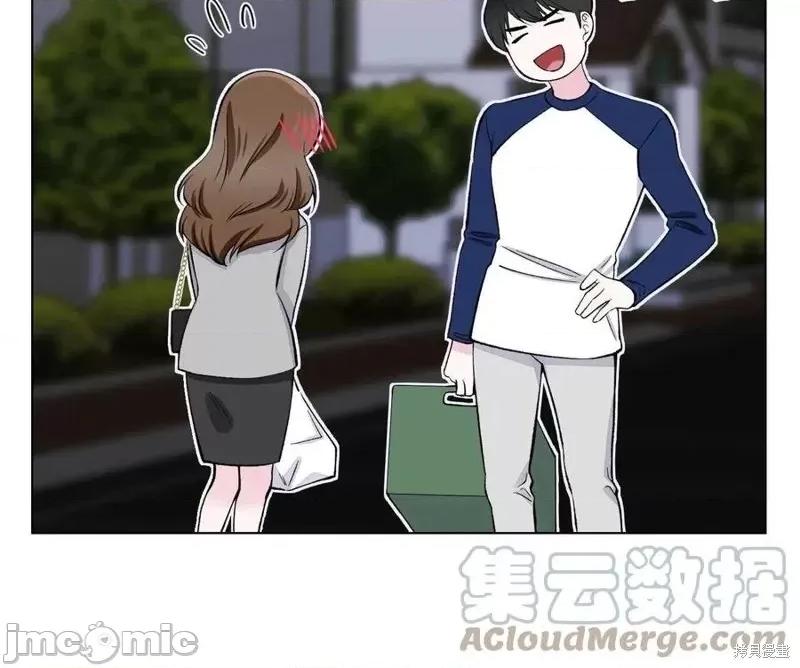 不纯的同居 不纯的同居第05话.zip 第49页