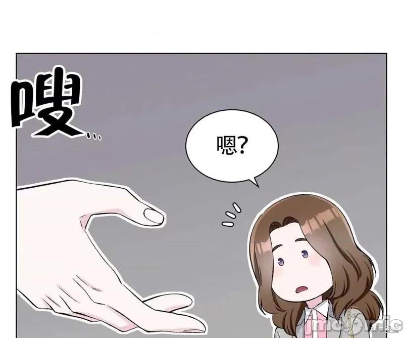 不纯的同居 不纯的同居第05话.zip 第50页
