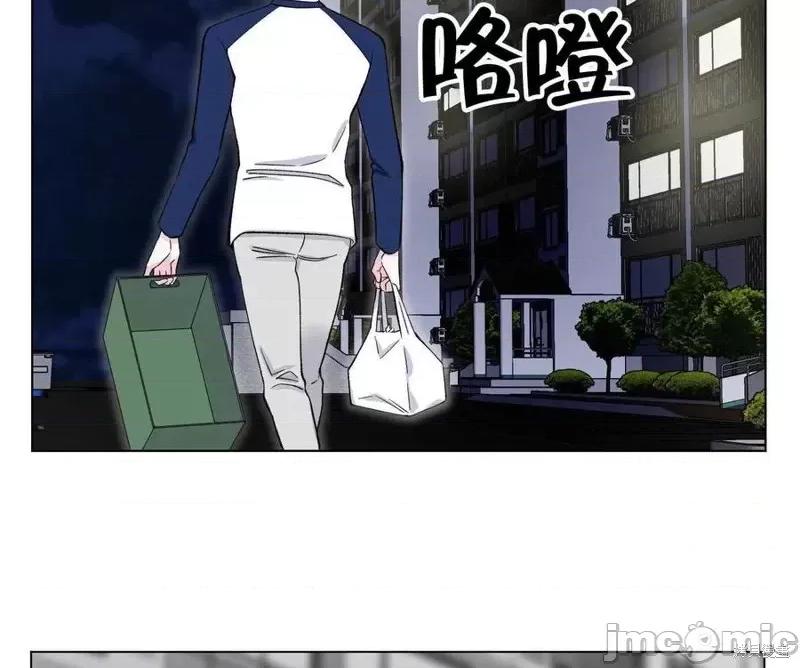 不纯的同居 不纯的同居第05话.zip 第56页