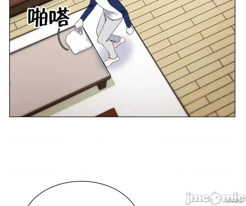 不纯的同居 不纯的同居第05话.zip 第63页