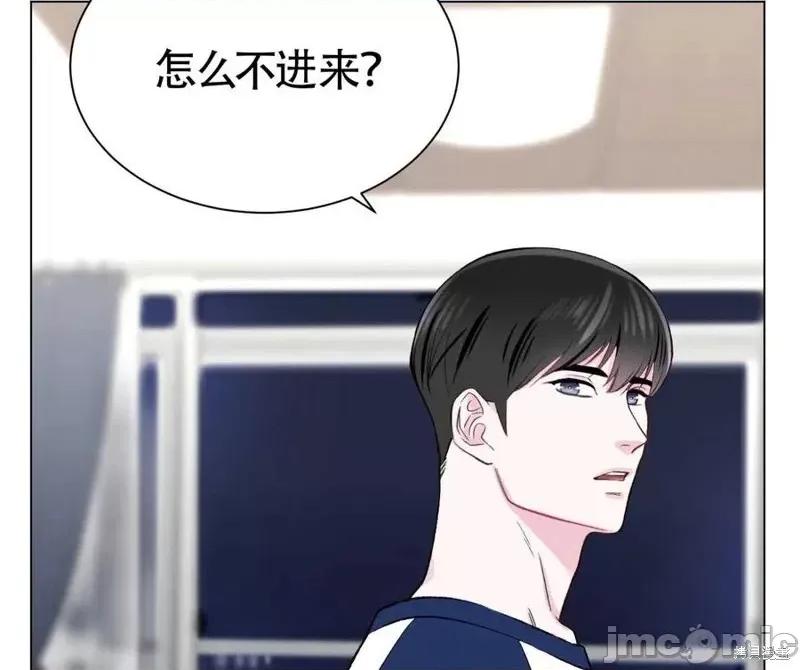 不纯的同居 不纯的同居第05话.zip 第64页