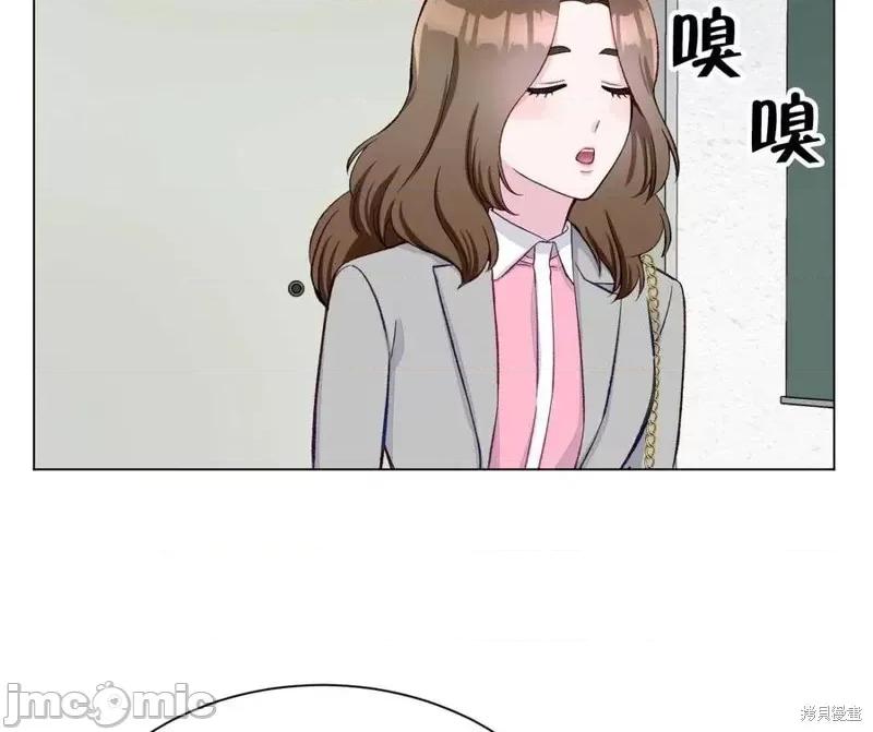 不纯的同居 不纯的同居第05话.zip 第66页