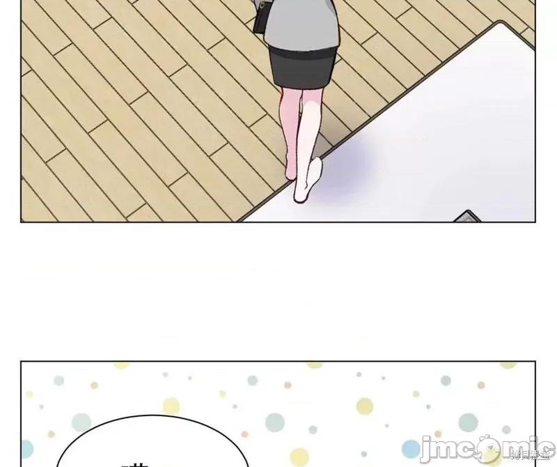 不纯的同居 不纯的同居第05话.zip 第71页