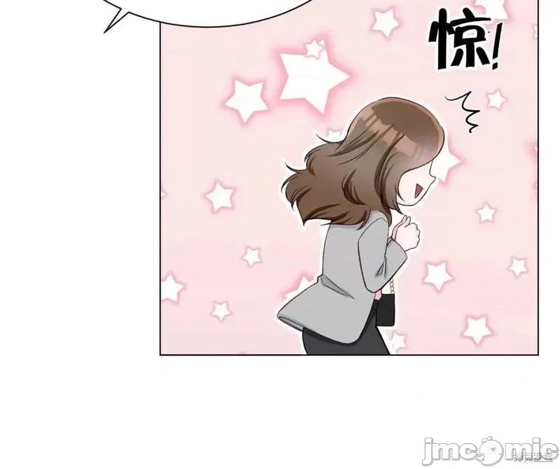 不纯的同居 不纯的同居第05话.zip 第75页