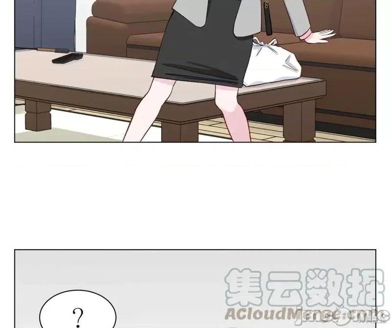 不纯的同居 不纯的同居第05话.zip 第77页