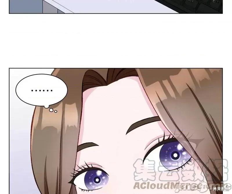 不纯的同居 不纯的同居第05话.zip 第89页
