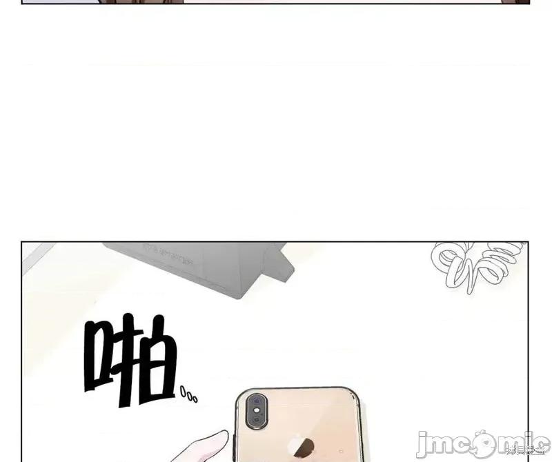 不纯的同居 不纯的同居第05话.zip 第90页