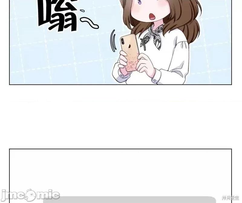 不纯的同居 不纯的同居第05话.zip 第94页