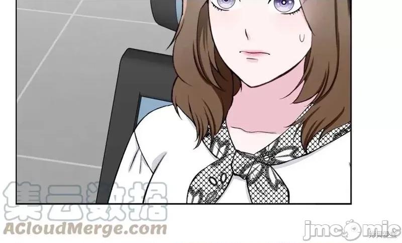 不纯的同居 不纯的同居第05话.zip 第105页
