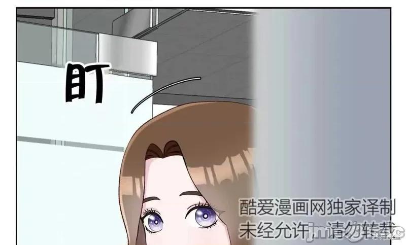 不纯的同居 不纯的同居第05话.zip 第112页