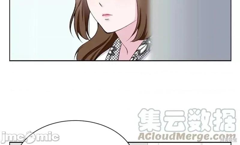 不纯的同居 不纯的同居第05话.zip 第113页