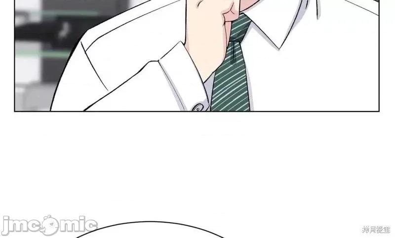 不纯的同居 不纯的同居第05话.zip 第122页