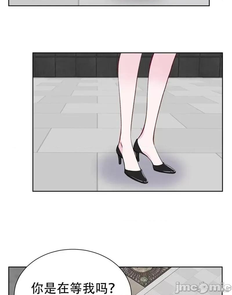不纯的同居 不纯的同居第06话.zip 第20页