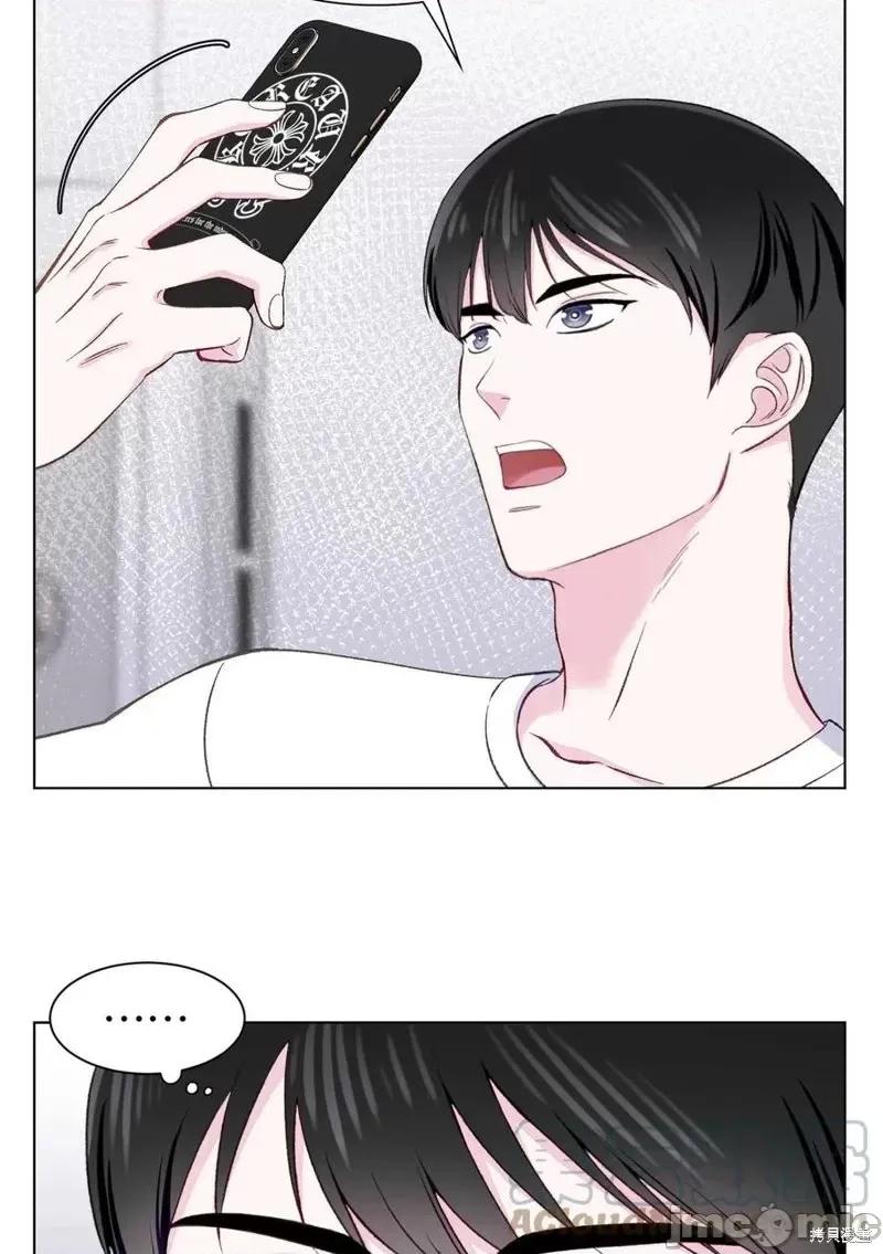 不纯的同居 不纯的同居第06话.zip 第31页