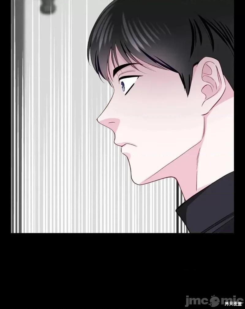 不纯的同居 不纯的同居第06话.zip 第41页