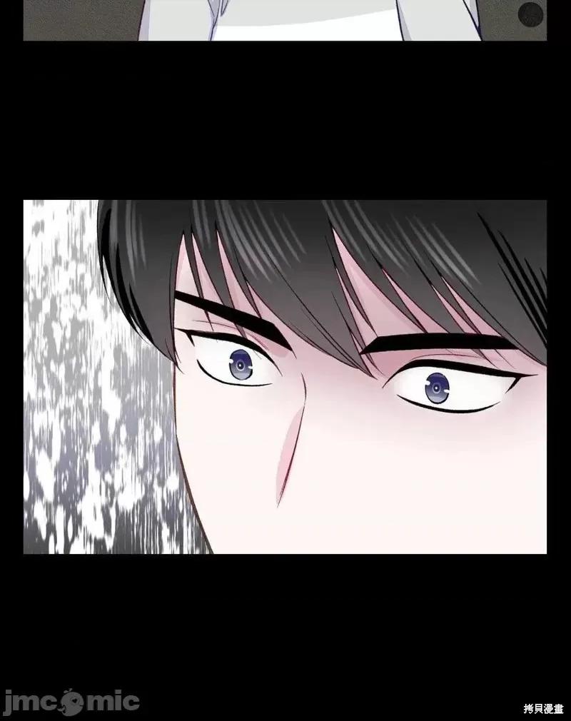 不纯的同居 不纯的同居第06话.zip 第44页