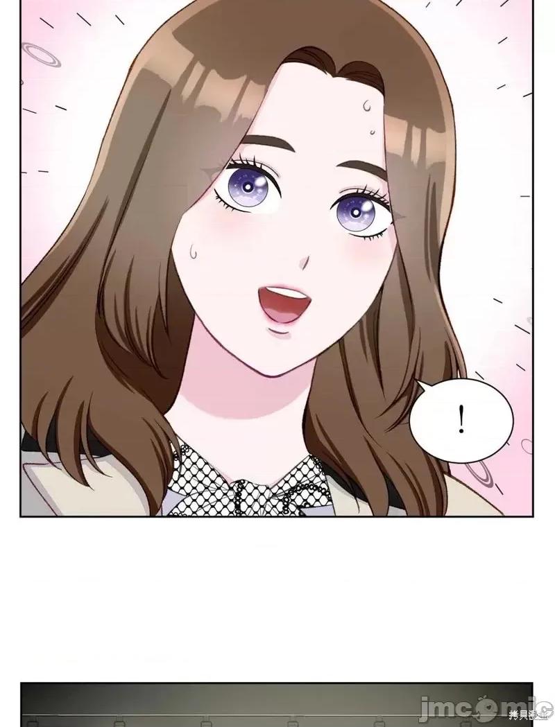 不纯的同居 不纯的同居第06话.zip 第62页