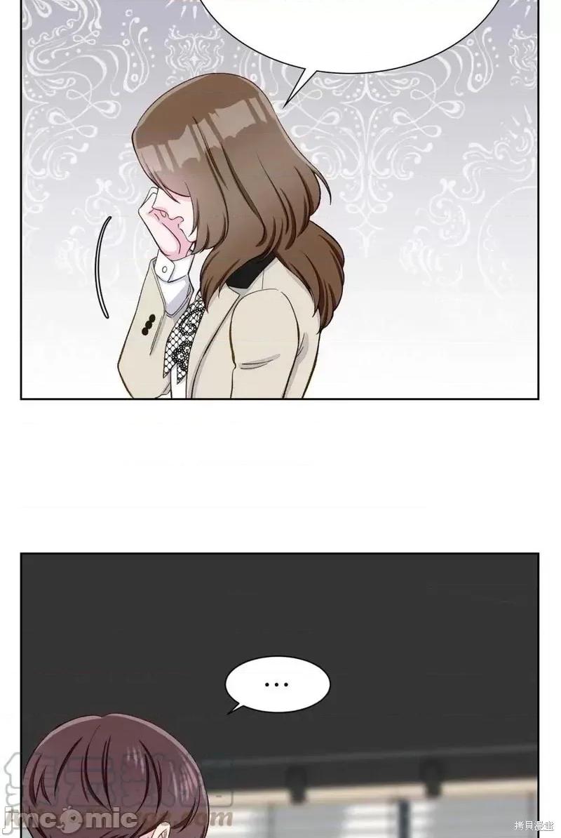 不纯的同居 不纯的同居第07话.zip 第16页