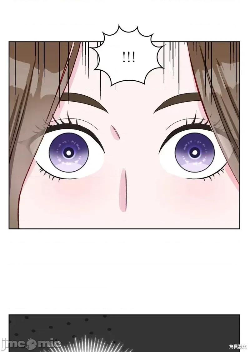 不纯的同居 不纯的同居第07话.zip 第21页
