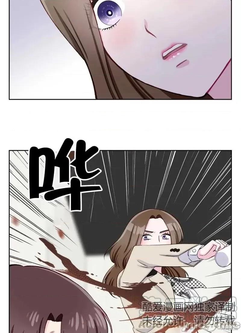 不纯的同居 不纯的同居第07话.zip 第31页
