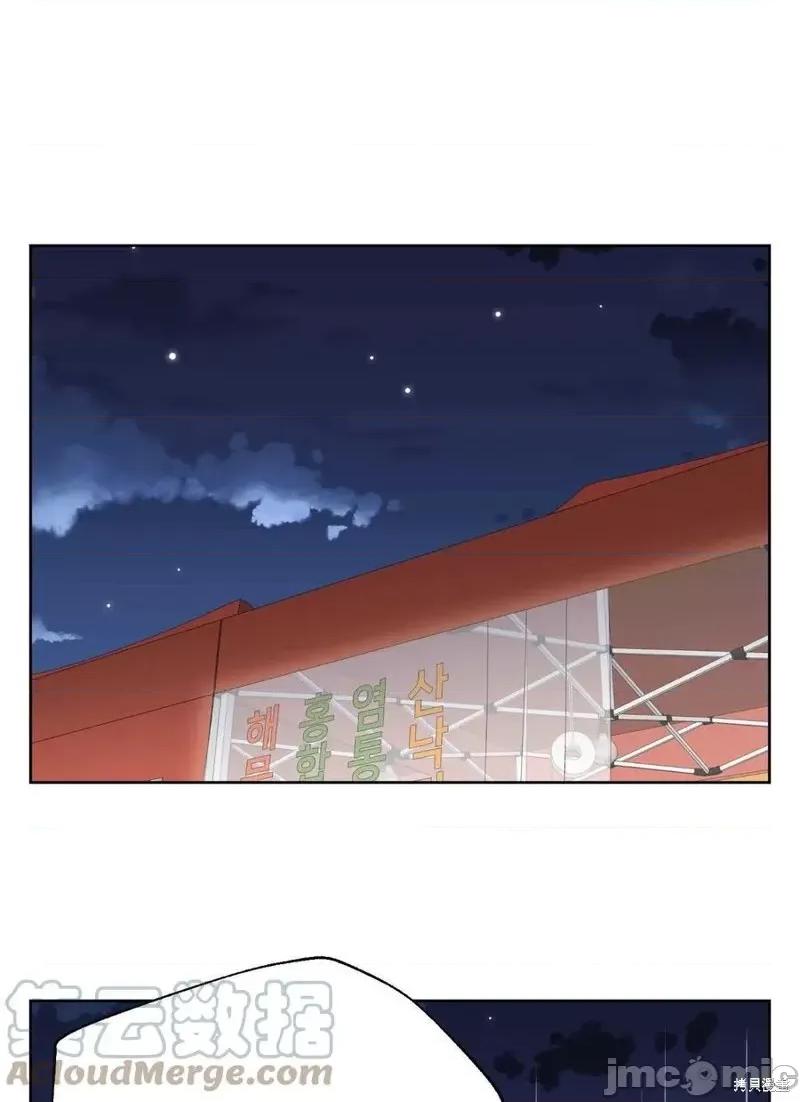 不纯的同居 不纯的同居第07话.zip 第40页