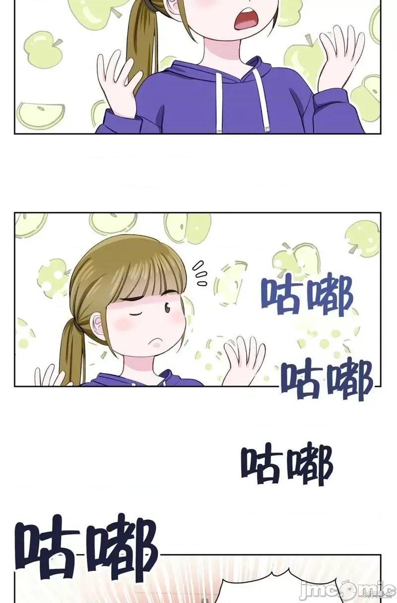 不纯的同居 不纯的同居第07话.zip 第47页
