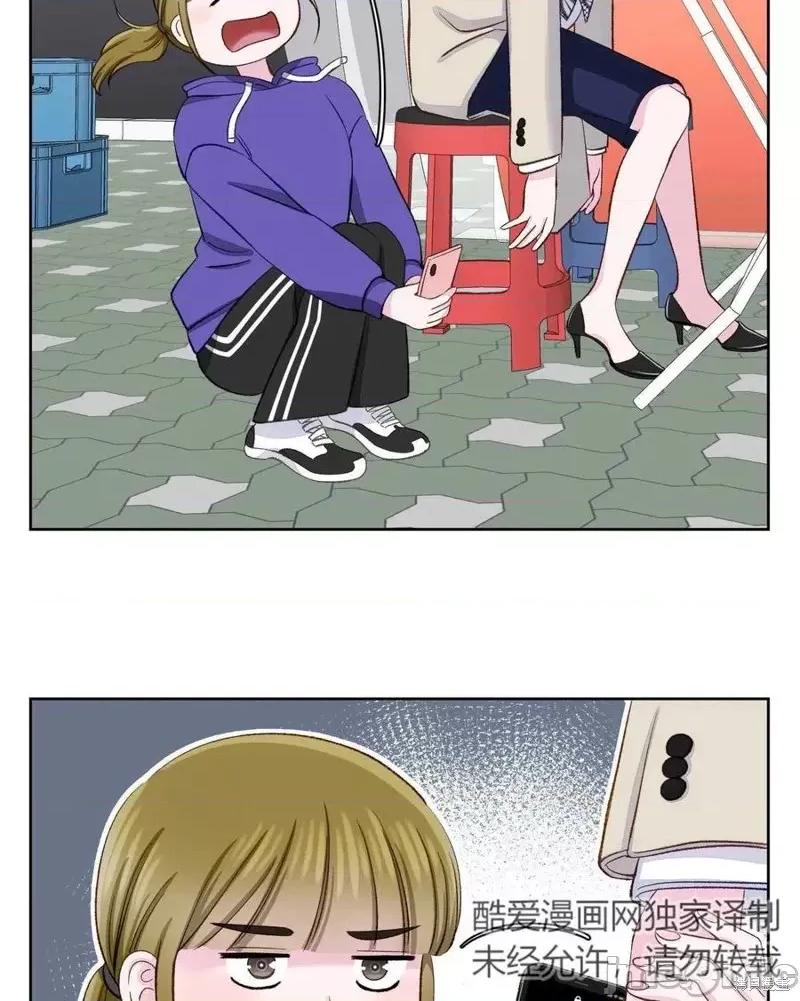 不纯的同居 不纯的同居第07话.zip 第65页