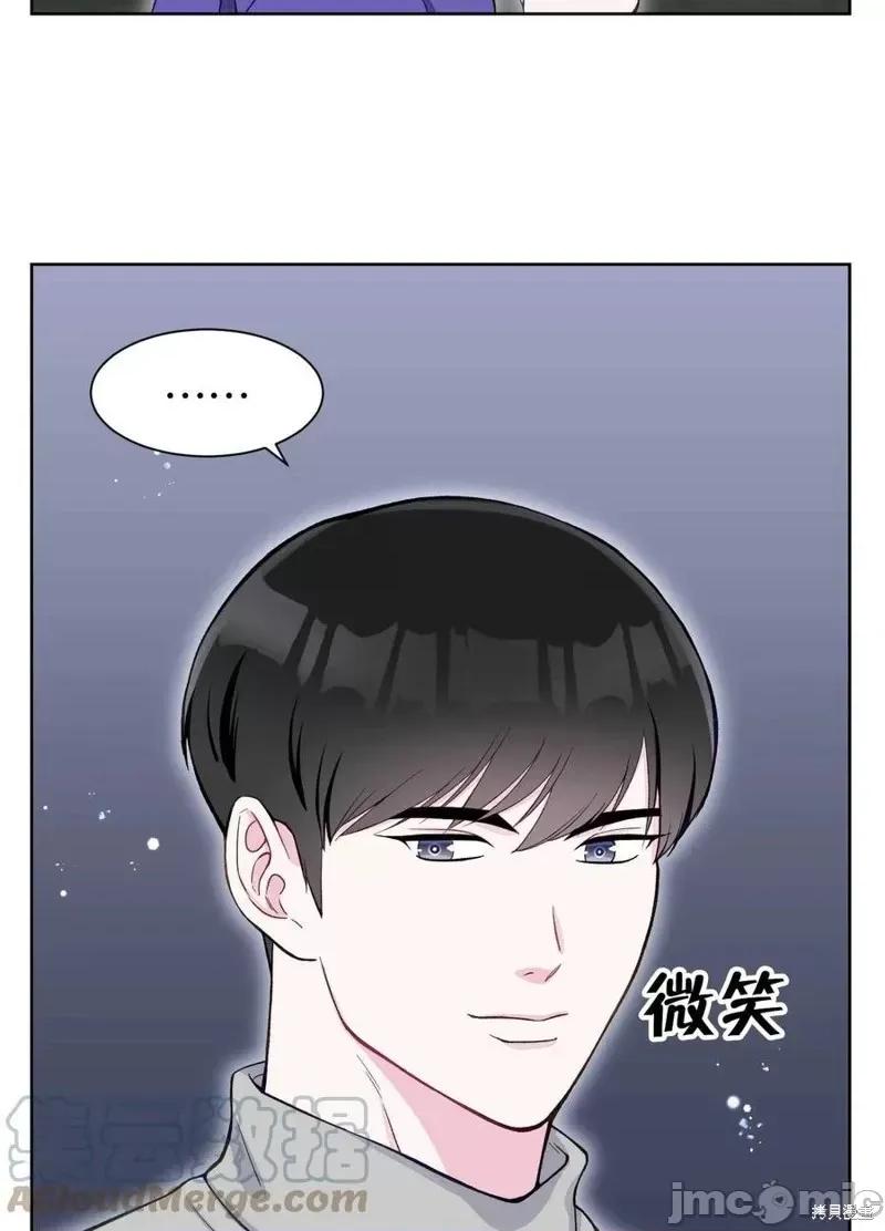 不纯的同居 不纯的同居第08话.zip 第37页