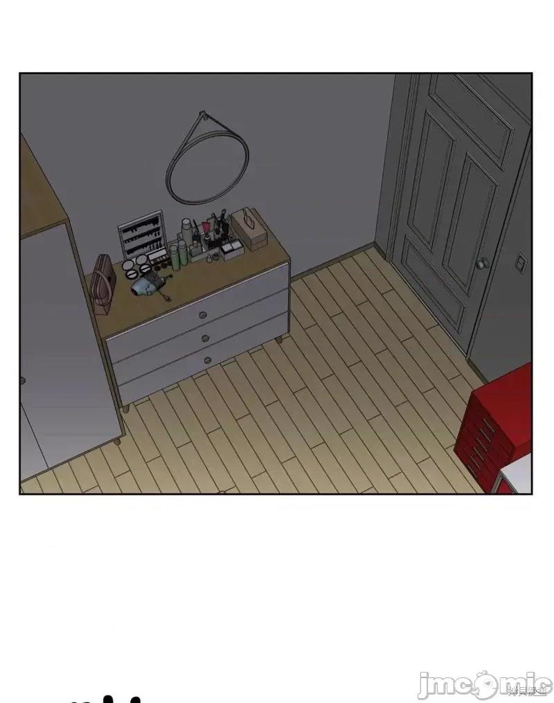 不纯的同居 不纯的同居第08话.zip 第41页