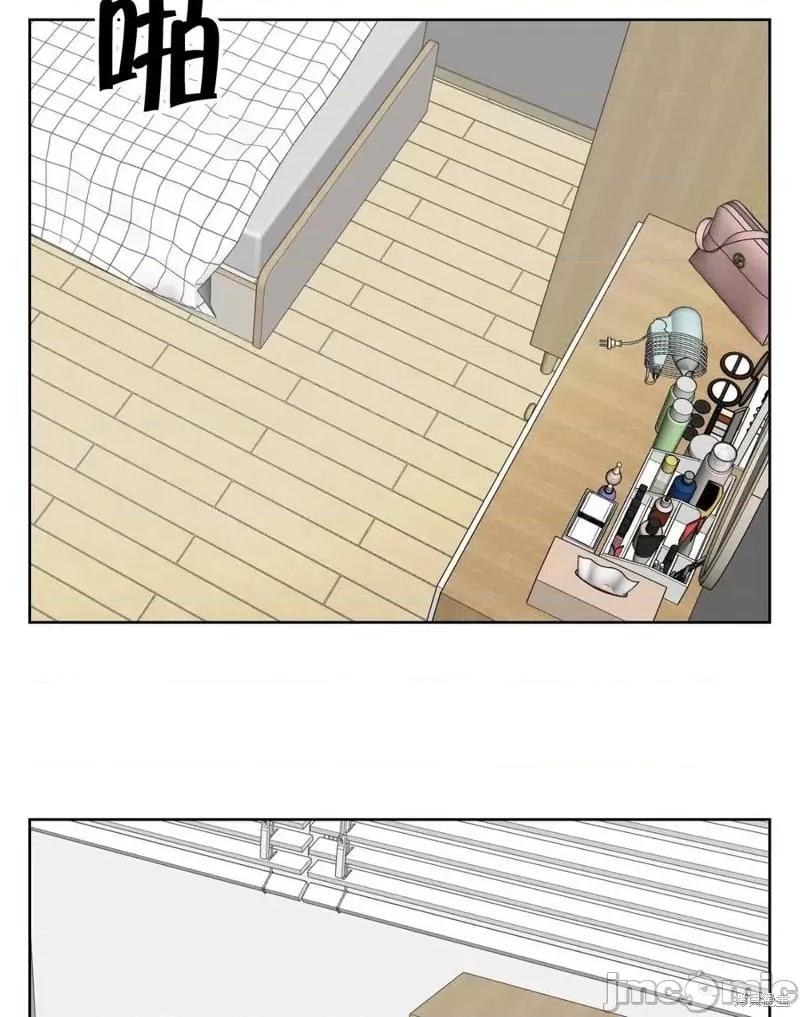 不纯的同居 不纯的同居第08话.zip 第42页