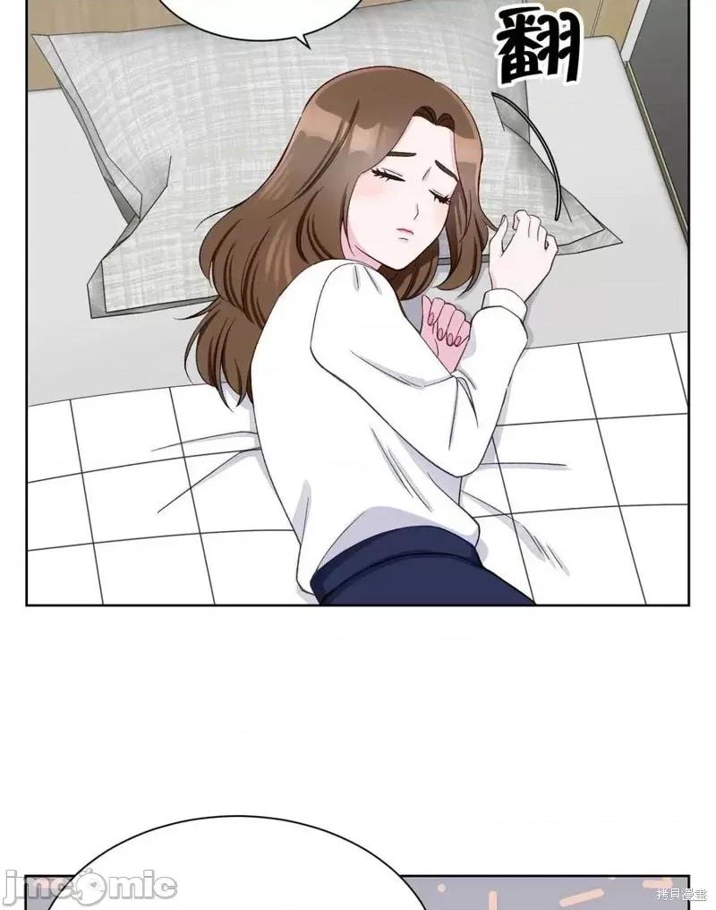 不纯的同居 不纯的同居第08话.zip 第48页