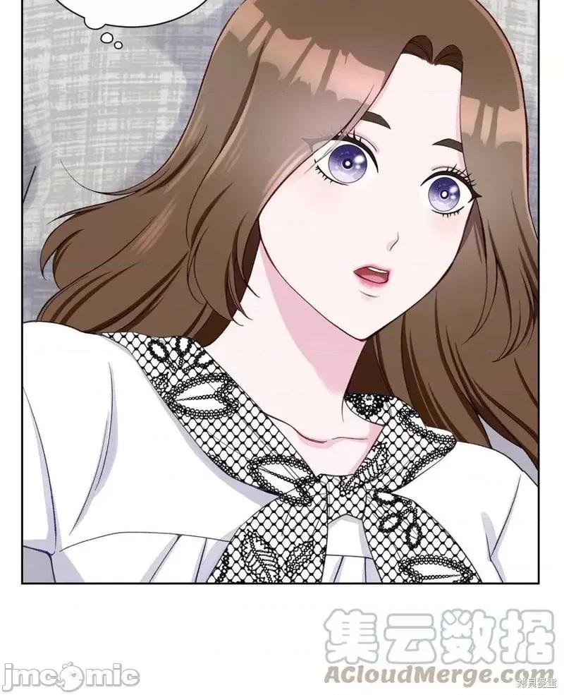 不纯的同居 不纯的同居第08话.zip 第64页