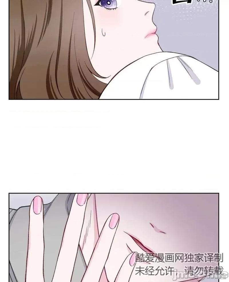 不纯的同居 不纯的同居第08话.zip 第68页