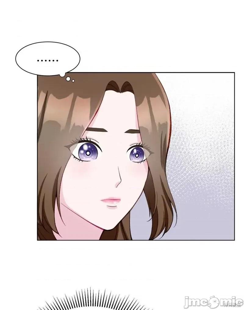 不纯的同居 不纯的同居第09话.zip 第24页