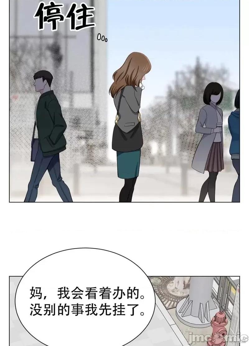 不纯的同居 不纯的同居第09话.zip 第36页