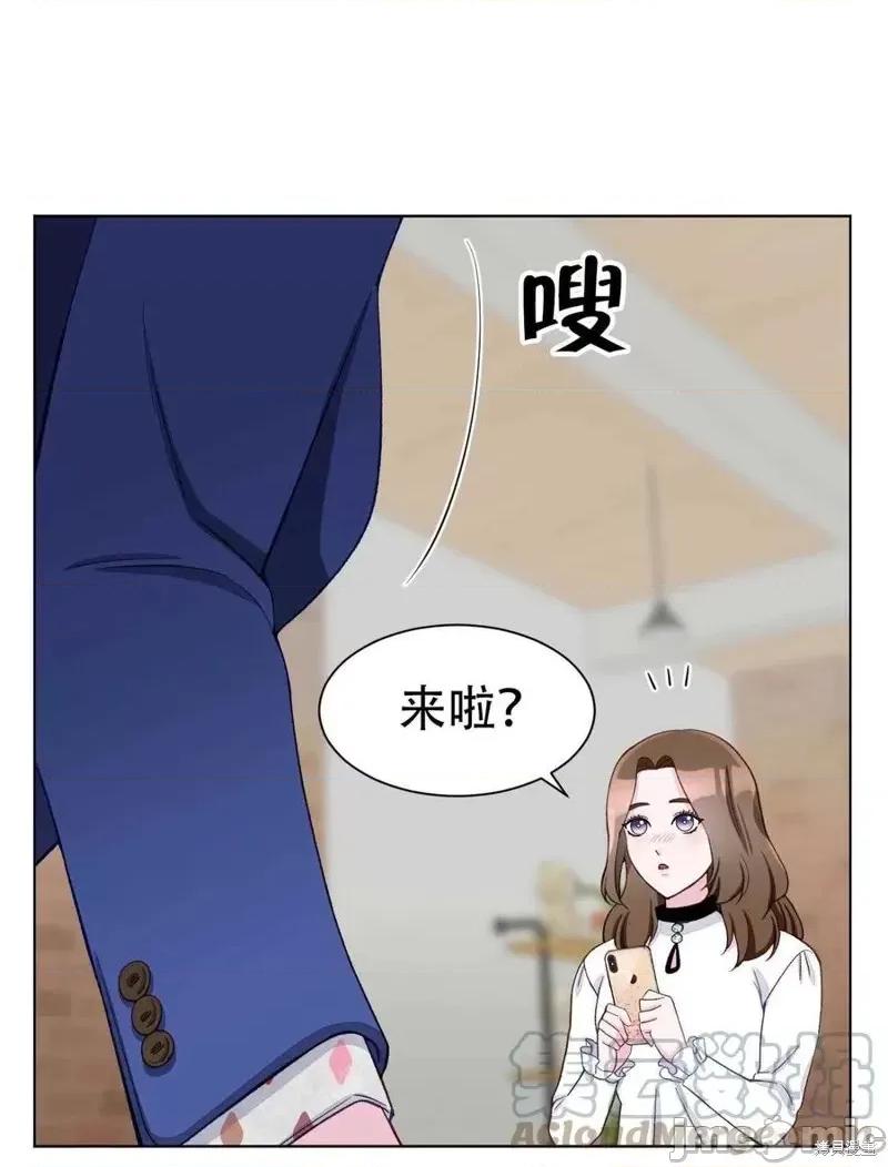 不纯的同居 不纯的同居第09话.zip 第58页
