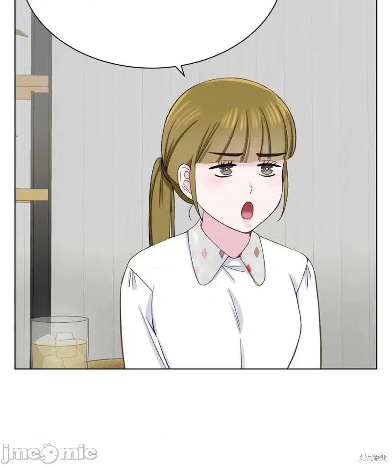 不纯的同居 不纯的同居第09话.zip 第75页
