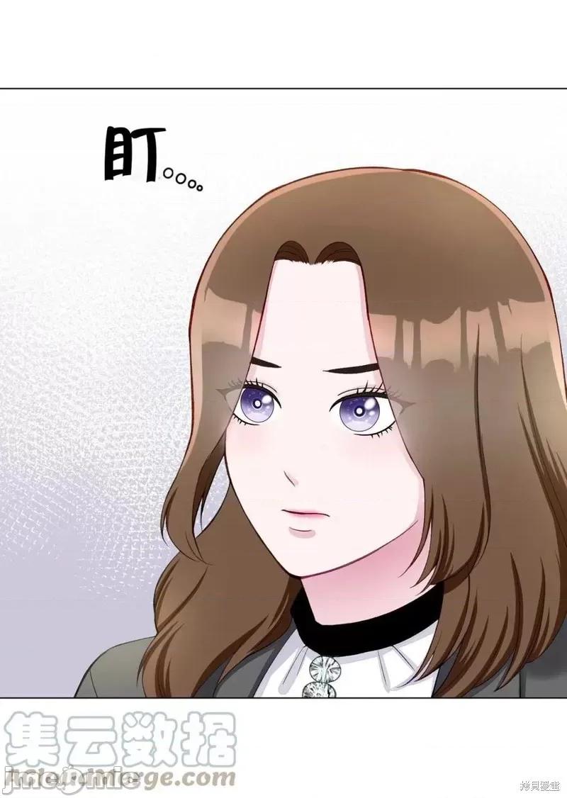 不纯的同居 不纯的同居第10话.zip 第19页