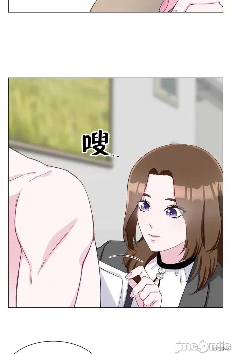 不纯的同居 不纯的同居第10话.zip 第29页