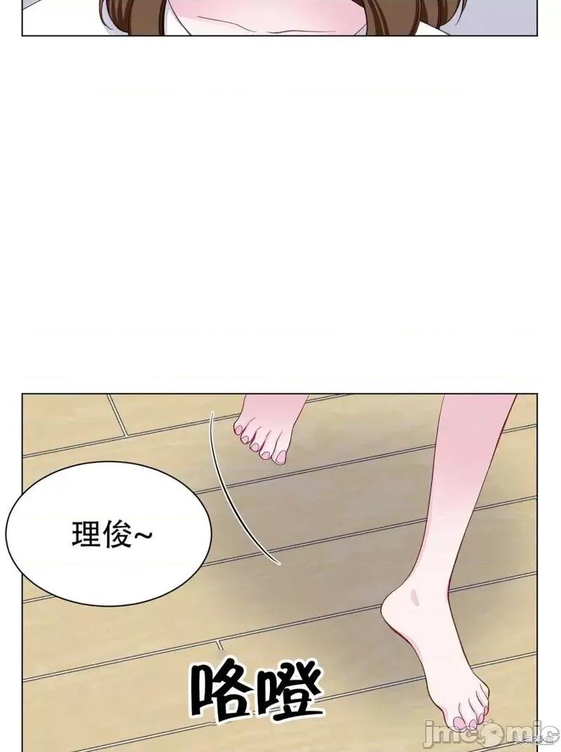 不纯的同居 不纯的同居第10话.zip 第65页