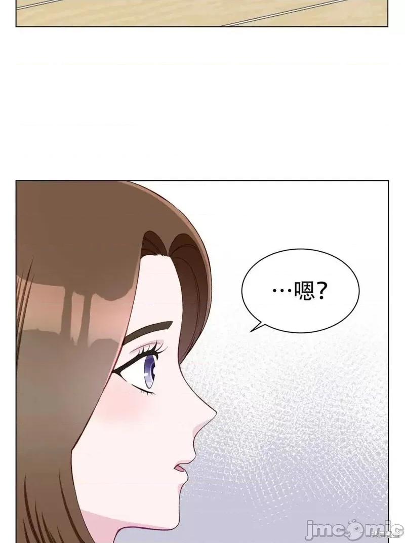 不纯的同居 不纯的同居第10话.zip 第66页