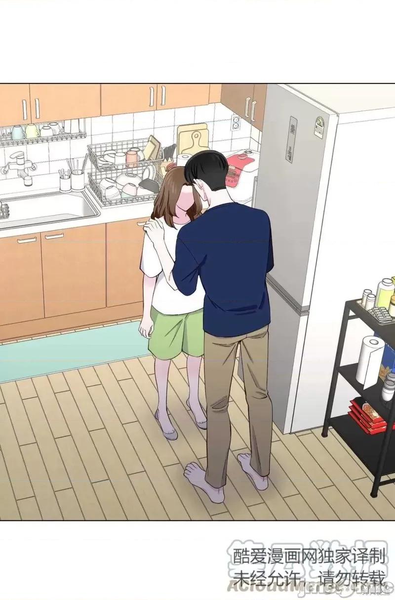 不纯的同居 不纯的同居第12话.zip 第1页