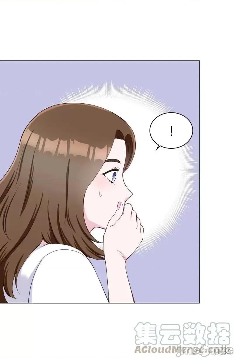不纯的同居 不纯的同居第12话.zip 第19页