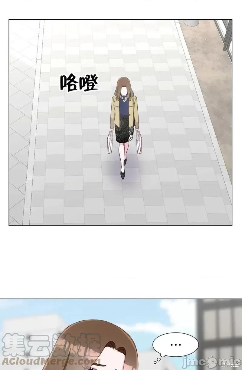 不纯的同居 不纯的同居第12话.zip 第55页
