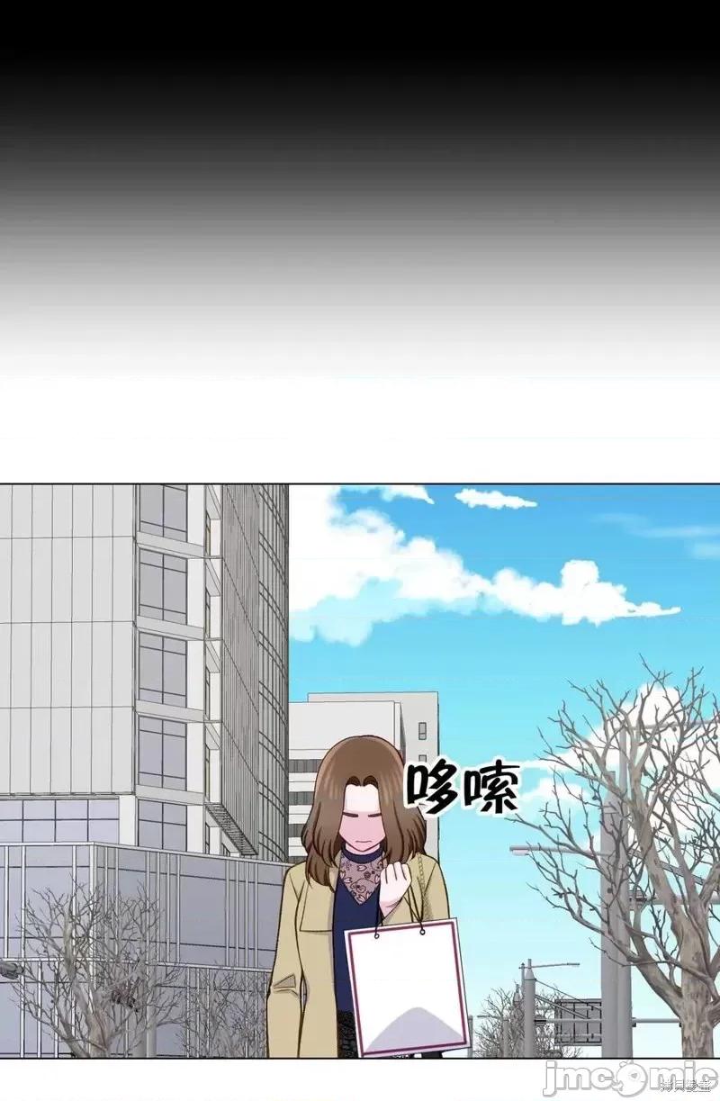 不纯的同居 不纯的同居第12话.zip 第60页